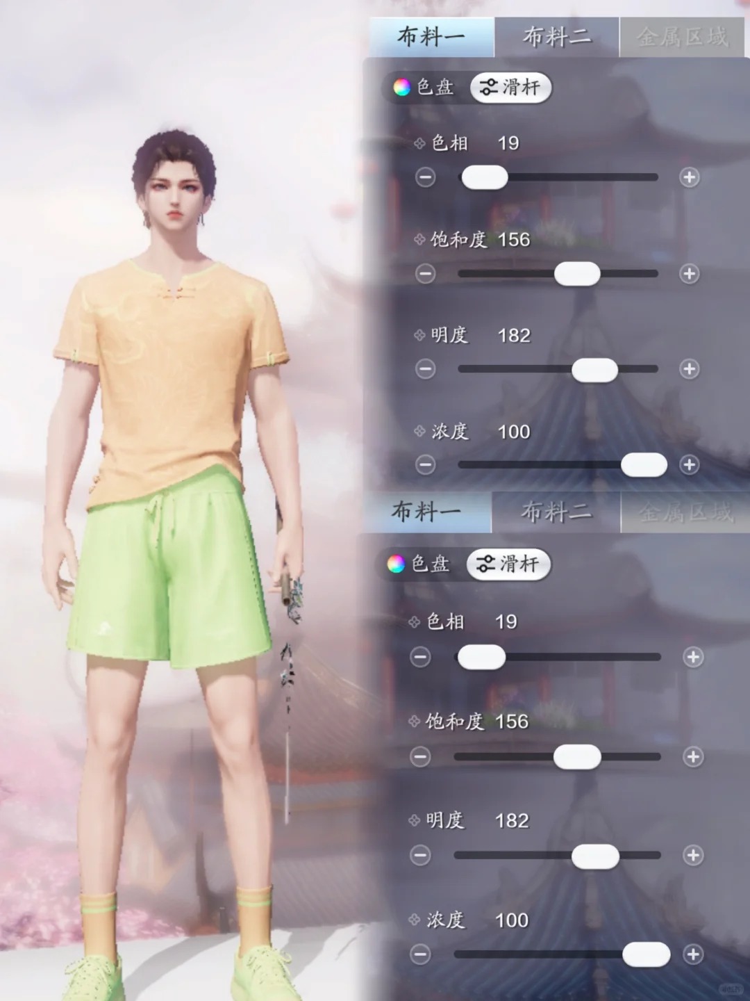 快来抄作业啦！夏日运动装绝美染色你值得拥有
