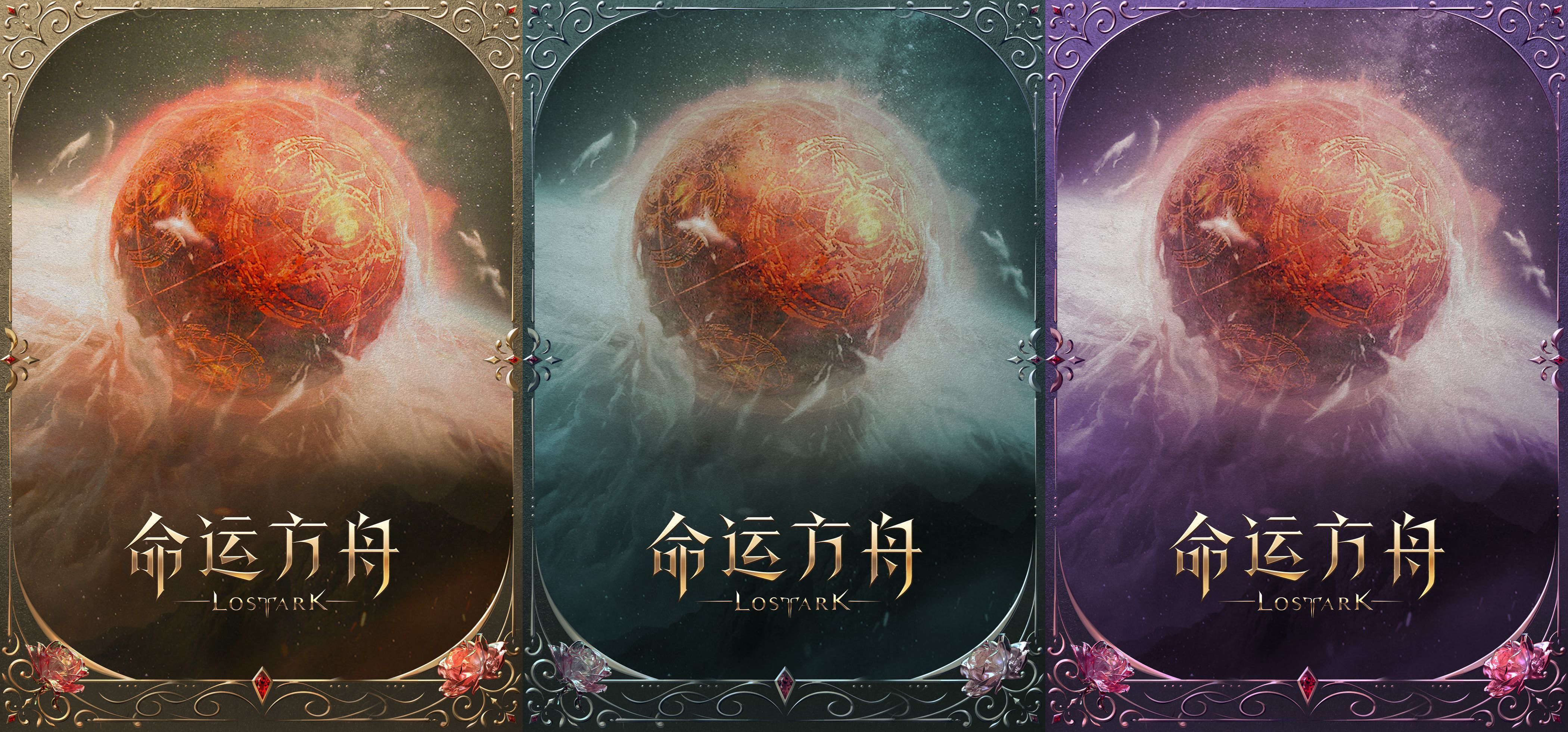 激流勇进？鸡牛勇进！谁才是超觉版本的十门竞速王！