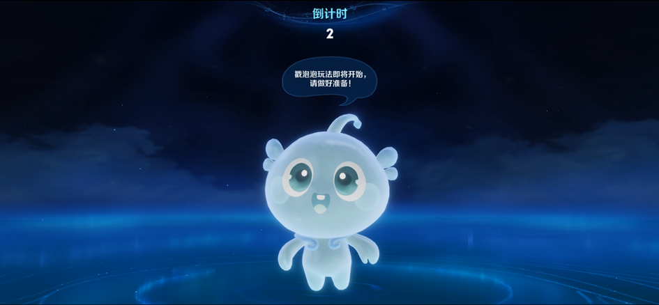 https://img.crawler.qq.com/cfwebcap/0/fc5ef73c20ab614e87610063b3450f07/0/?width=945&height=438