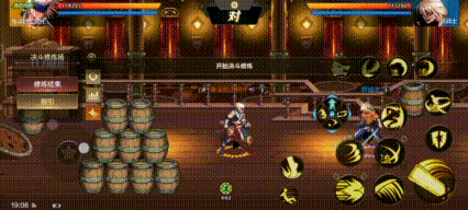 剑魂pk，教你如何从0到武尊24