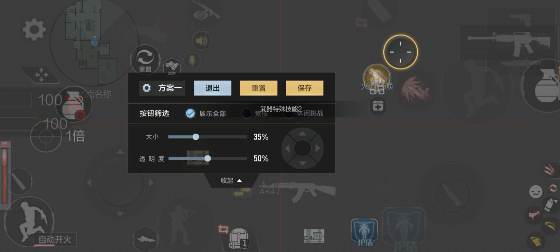 系统优化重点内容一览，仓库整理更方便VIP体验新升级