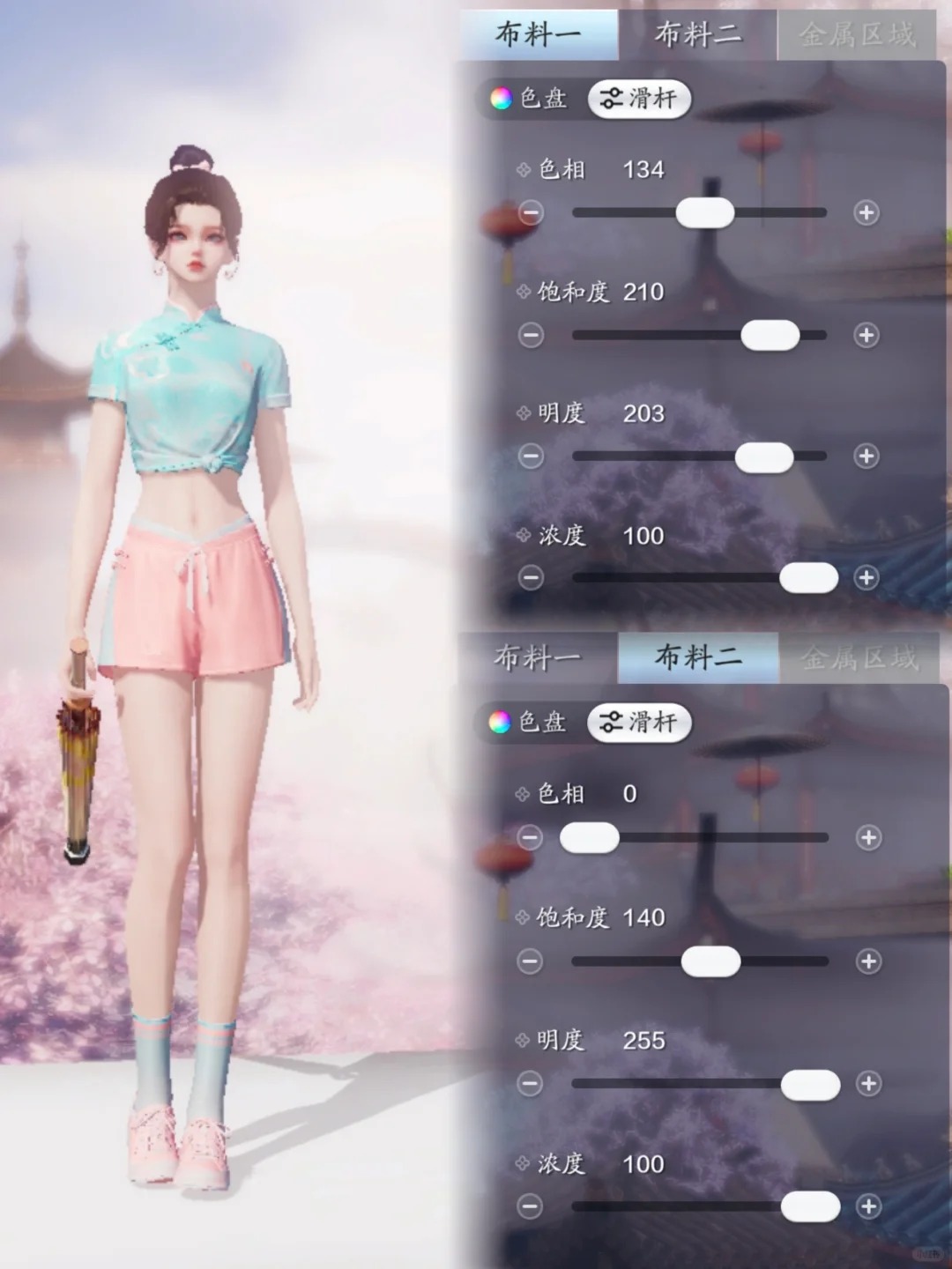 快来抄作业啦！夏日运动装绝美染色你值得拥有