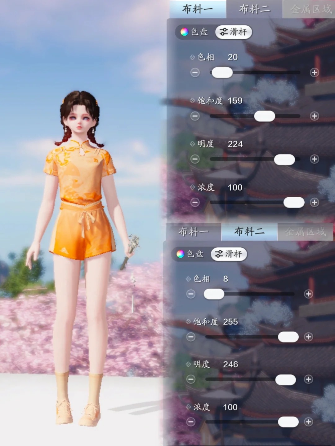 快来抄作业啦！夏日运动装绝美染色你值得拥有